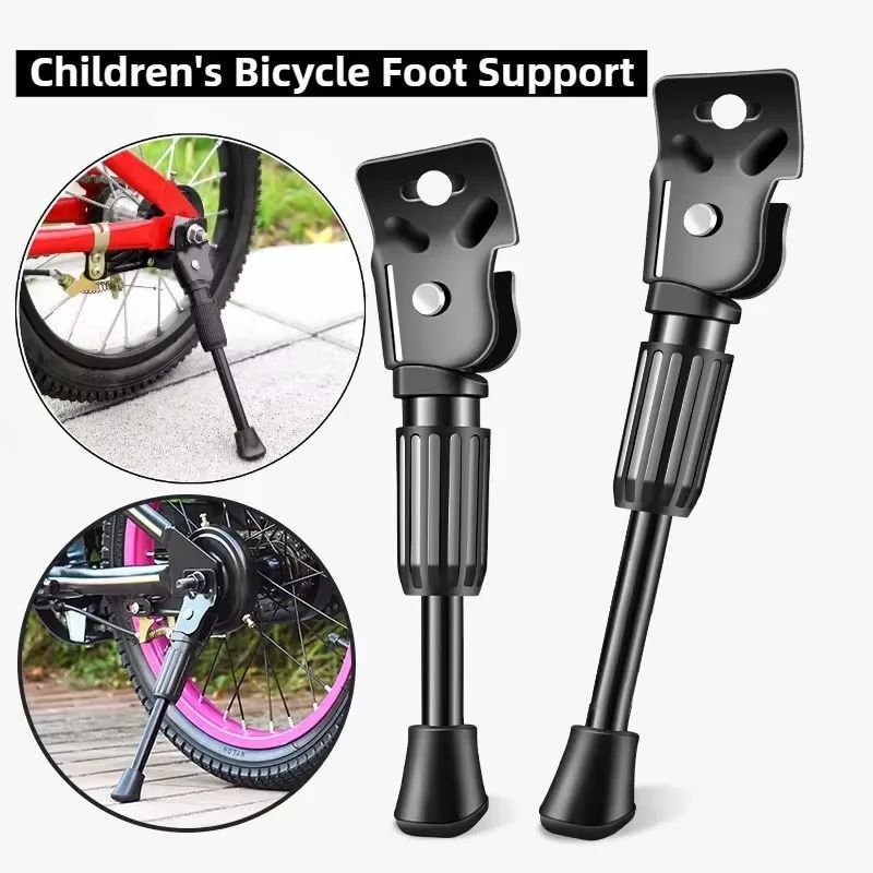 Bicycle Kickstand - 1 adet Çocuk Bisikleti Ayaklığı Ağır