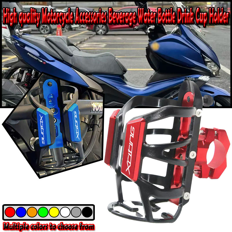 Water Bottle Holder - KYMCO XCITING 250 300 400 400i