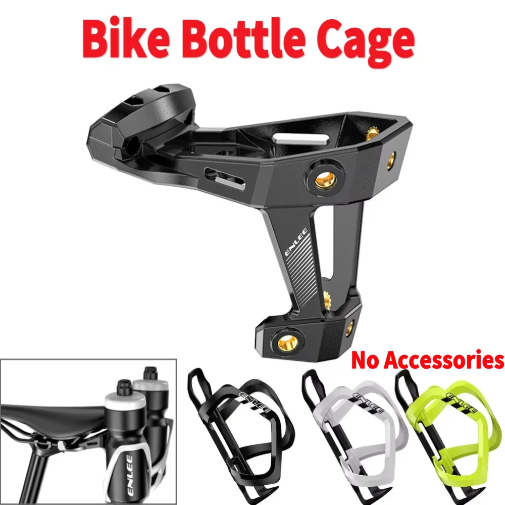 Water Bottle Holder - Bisiklet Şişe Kafesleri MTB Yol Bisikleti