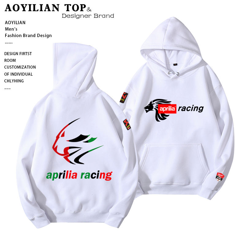 Ağır Lokomotif Kültürel Kapüşo - Cycling Gear Winter incelemesi ve fiyatı
