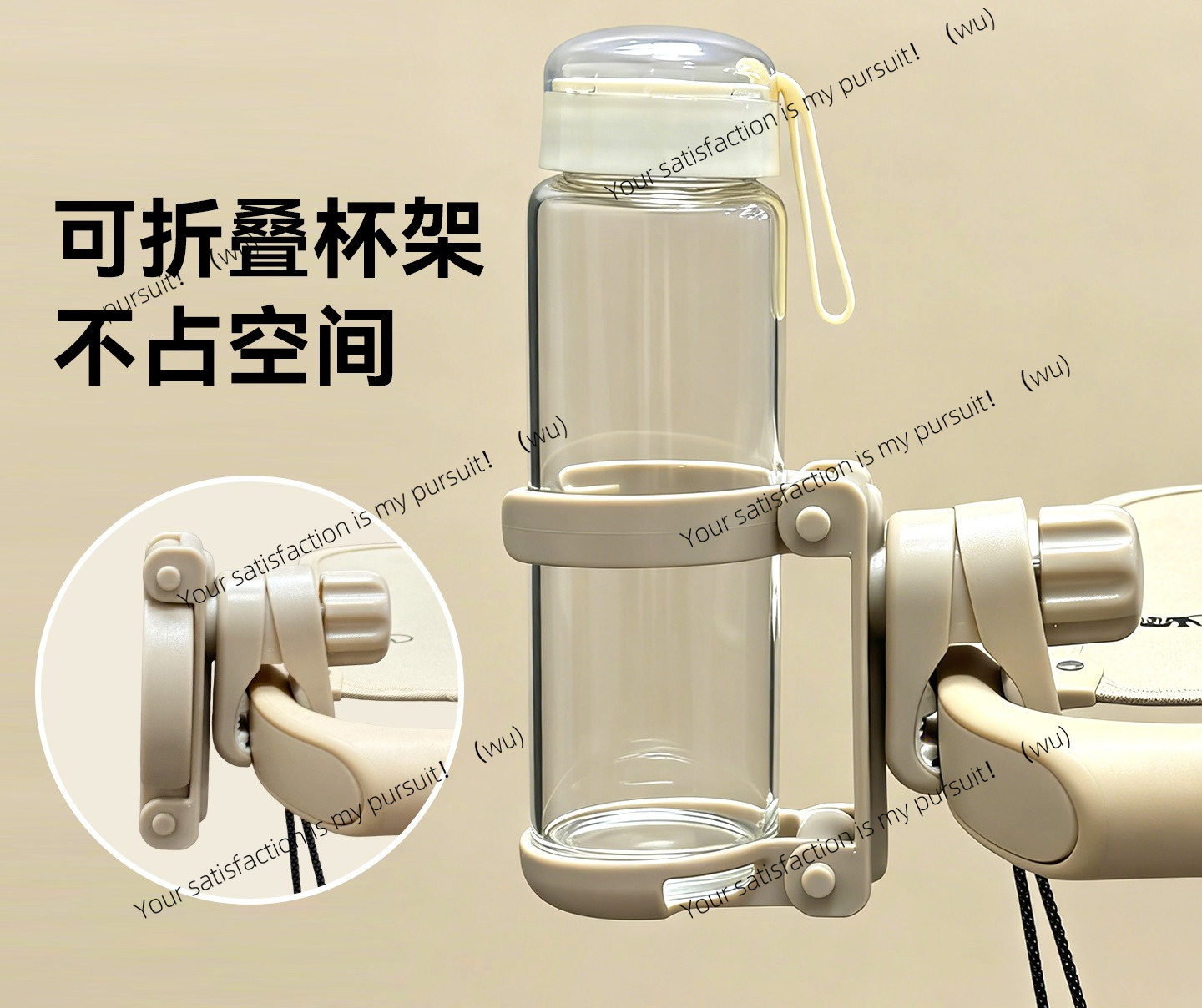 Katlanabilir Bebek Arabası Bar - Water Bottle Holder incelemesi ve fiyatı
